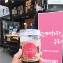 프레스티지학원
