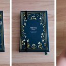 청록인쇄소 - 16647 | 청록인쇄소
