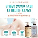 휴&온 이미지
