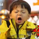 만세낙지 이미지
