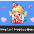 추억의샵 이미지