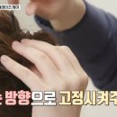 이은헤어살롱 네이버블로그