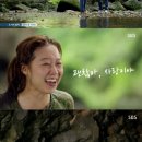 구름계곡캠핑장 이미지