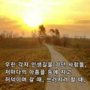원노래클럽