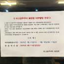 아~거기 그집 이미지