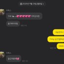 영호카써비스 | 9월 ④