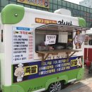 가나안푸드 이미지