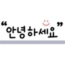 어니언짐 이미지