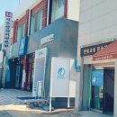 신월동212 이미지