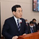 한울태양광발전소 이미지
