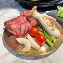 방배천로4길 23 (16) | 사당역맛집 육향가득 갈비살 맛있는 소갈비 맛집 : 우대옥 사당본점
