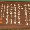 경기둘레길 양평27코스 이미지