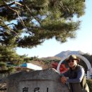 거창주유소화장실 이미지