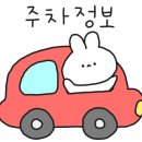 구곡2천 이미지