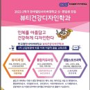 지센도봉