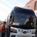 경일경로당 이미지