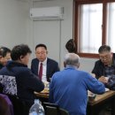 신남리경로당 네이버블로그