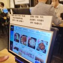 영월촌놈김치찌개 이미지