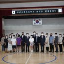 신광초등학교 이미지