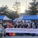 장미원지역아동센터 이미지