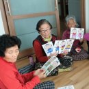 라리 경로당 이미지