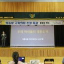 부산 구화학교 이미지
