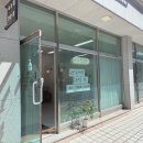 유아이래쉬 - 화성시 행정죽전로2길 13 | 유아이래쉬