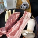 맛찬들왕소금구이사상점 | 두정동맛집 맛찬들왕소금구이 두정점 솔직후기