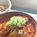 찐찐갈비 이미지