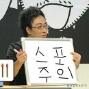 Pieces” 25.04.11. @후쿠오카 DRUM LOGOS 인생 첫 콘서트 원정 후기 / 일본 라이브하우스 공연보기②