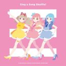 와타스테이 | 아이카츠 온 퍼레이드! 「スタート ライン (스타트 라인)」 미즈키 &amp; 히메 full ver. 가사