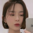 어웨이크헤어