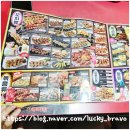 투다리 동아점 | 오래된 안주 맛집 김치우동 추천받아간 김해 내외동 투다리 동아점