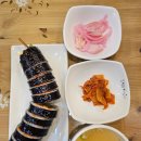 고봉민김밥춘천후평점 이미지