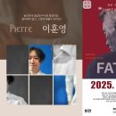 푸른마을세탁소 이미지