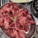 홍석정원 이미지