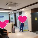 노량진튼튼의원 이미지