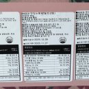 크림이네 간식공방 이미지