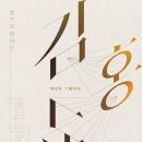 ㈜엔씨씨 이미지