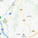 진교자동차정비 이미지