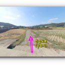 동호동 보건진료소 이미지