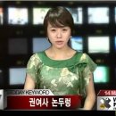 와이텐
