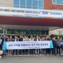 삼보기업 이미지