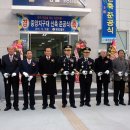 중앙지구대 이미지