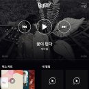 디제이(DJ)키친 이미지