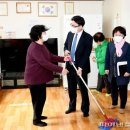 파라다이스경로당 이미지