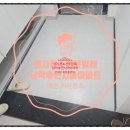 남악2로 52번길 | 목포이사청소 전문업체 남악 휴먼시아 필름 줄눈 탄성 후 이사청소
