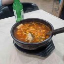 대야 제4공영주차장 사거리 앞 이미지