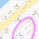 60계경기안산대부도점 이미지