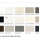 거송주방 이미지